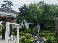 -熙古里艺术村