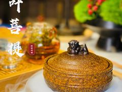 -叶叶菩提·晋福宫