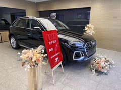 -北京博瑞祥星奥迪4S店(双井店)