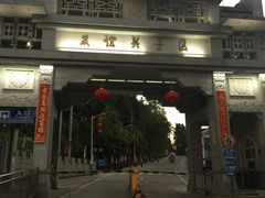 -友谊关景区