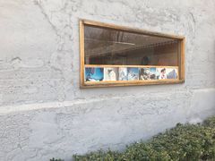 -春风习习