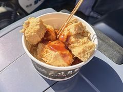 -三味臭豆腐(鲁迅故里店)