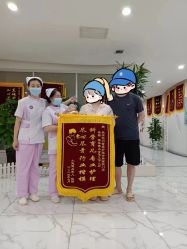 -纵享怡月月子中心(西稍门店)