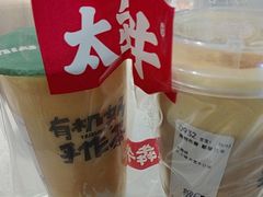 -太犇牛手作茶铺(江北虹悦城店)