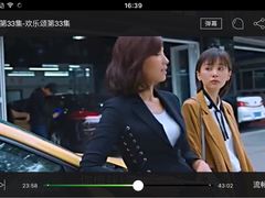 -跃通XPEL超级旗舰店(浦东店)