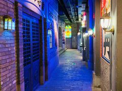 -和平菓局(王府井店)