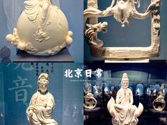 -中国国家博物馆