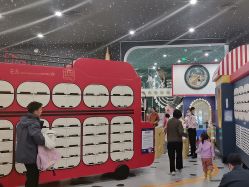 -MELAND CLUB亲子乐园·派对·餐厅(北京芳圆里ID MALL店)