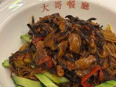 -大哥餐厅(西城花园店)