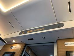 -静园(和平区)
