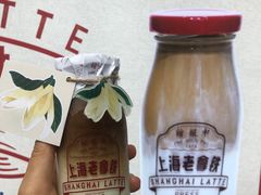 -THE PRESS(申报馆店)