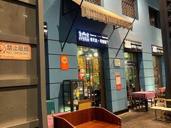 -香巴拉云南餐厅(华莱坞店)