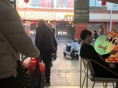 -景记甜品