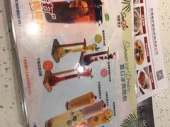 -新宝餐厅(流塘店)