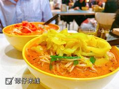 -谭仔米线(皇庭广场店)