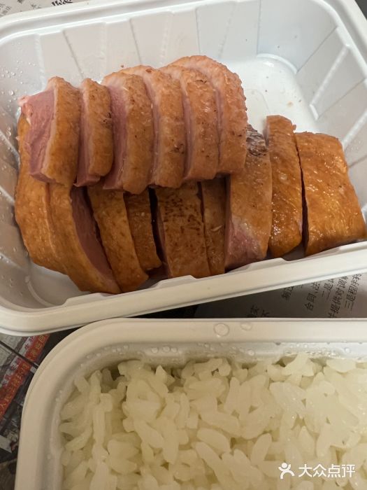鹅庄·台湾美食(七宝店)图片