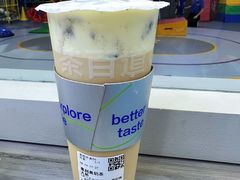 -茶百道(盛京大奥莱店)