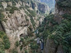 -雁荡山风景名胜区