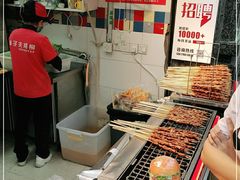 -味子夫鸡柳(三峡广场店)