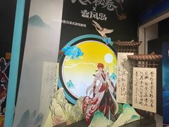 -暴风岛沉浸式体验馆(百联世纪店)
