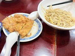 -东吴面馆(金门路金门国际商业广场店)