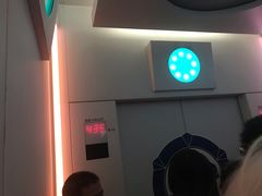 -上海环球金融中心云端足球盛典