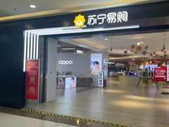 -万达广场(松江店)