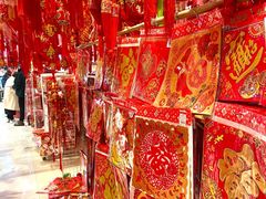 -永旺梦乐城(金银潭店)