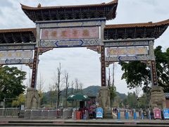 -中国观音故里广德景区