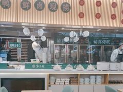 -紫光园·烤鸭(美术馆店)