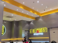 -小杨生煎(深圳岗厦北店)