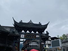 -水磨古镇