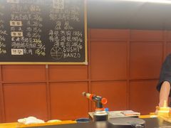 -Sushi Hanzo半藏(天环广场店)