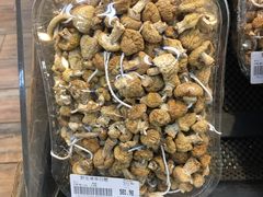 -果蔬好(江南赋店)
