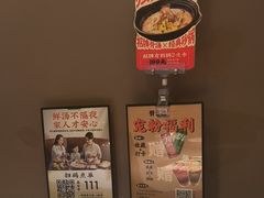 -骨之味·筒骨汤火锅(江头店)