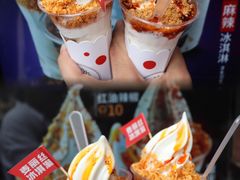 -八一好吃街·高品美食广场