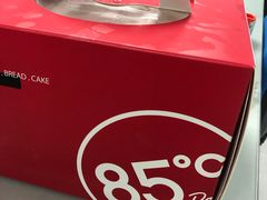 -85度C(厦门台湾街店)