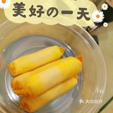 可以嚼着吃的鲜奶