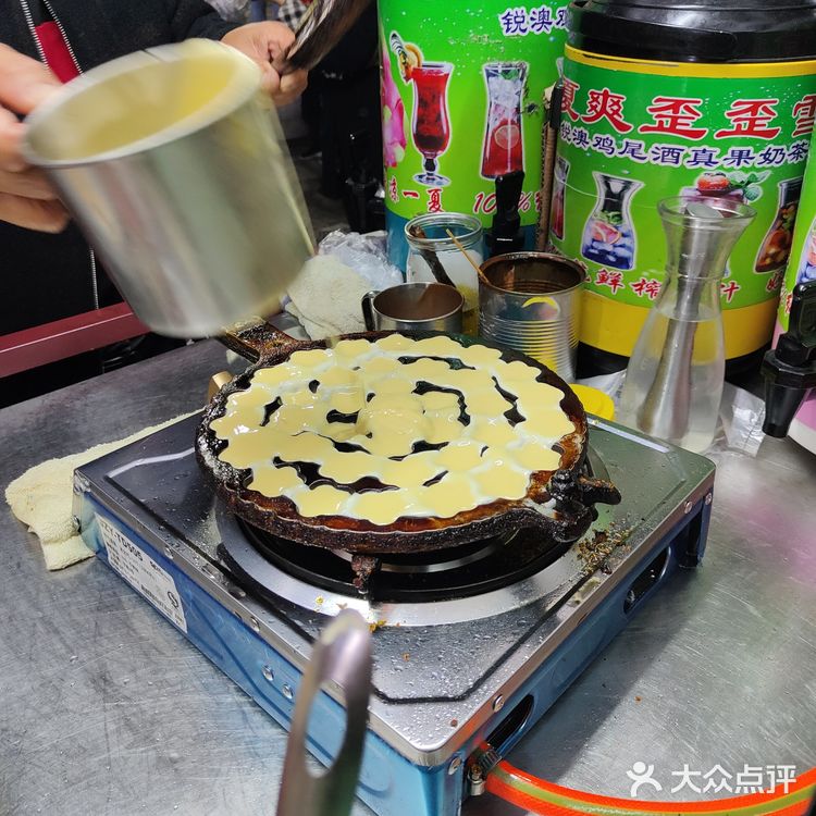 童年回忆录-鸡蛋仔