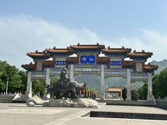 -终南山古楼观历史文化景区