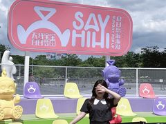 -东莞松山湖万象汇