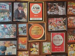 -椰椰大吉(侨港店)