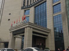 -极乐汇汗蒸会馆(杭州店)