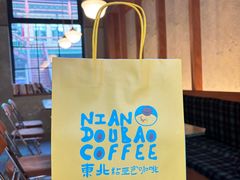 -仁义涵西餐·咖啡(中华巴洛克店)