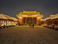 -开封府