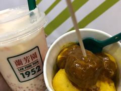 -兰芳园手打柠檬茶(下沙奥特莱斯店)