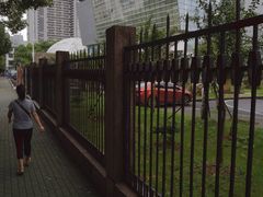 -中国地质大学逸夫博物馆