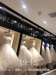 -金海岸婚纱摄影(塘沽店)