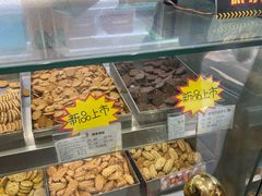 -上海哈尔滨食品厂(淮海中路店)