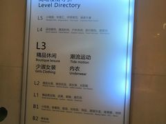 -飞洲国际广场